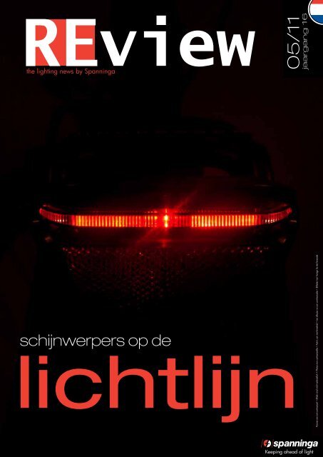 schijnwerpers op de - Spanninga