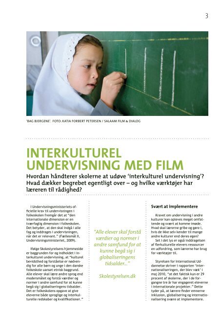 film og interkultur - Center for Kunst & Interkultur