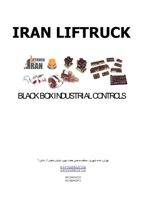 https://img.yumpu.com/2004646/1/500x640/black-box-industrial-controls-iranliftruckcom.jpg