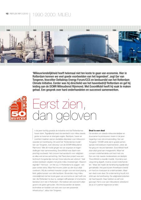 Nederlands - ExxonMobil