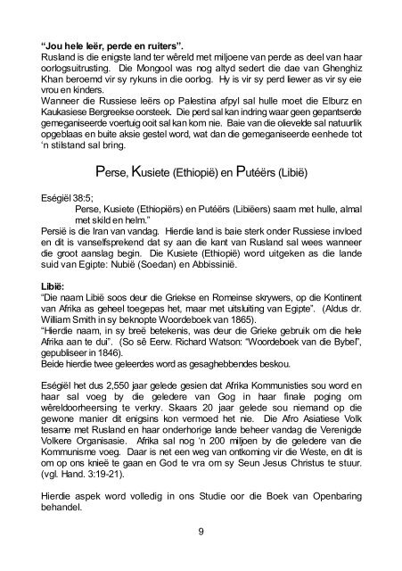 Laai boek af : PDF - israelmusthear.co.za