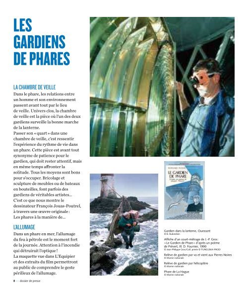 Phares - Musée national de la Marine