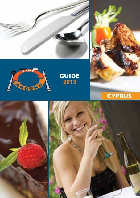 Dine Around Cyprus