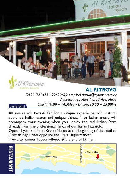 Dine Around Cyprus