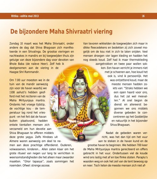 Klik dan hier - Shri Ram Mandir