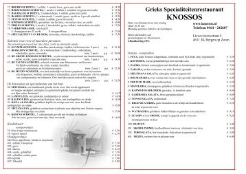 hier - Grieks Restaurant Knossos