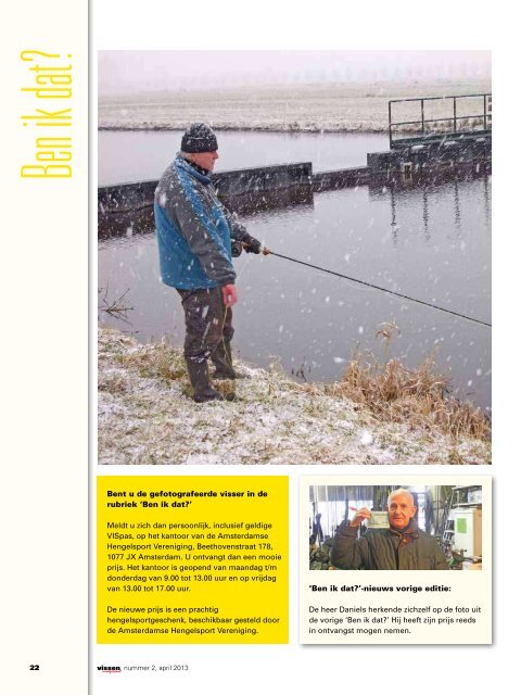 Roy opent het seizoen groots Aanpassen op de Sloterplas Met klein ...