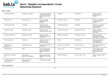 : Zakelijke correspondentie | E-mail (Nederlands-Russisch) - Bab.la