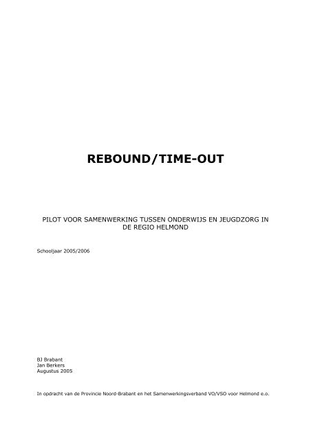 REBOUND/TIME-OUT