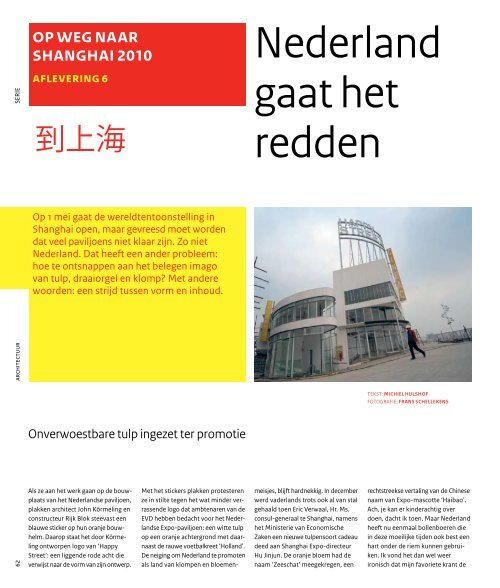 PDF-bestand - Rijksgebouwendienst