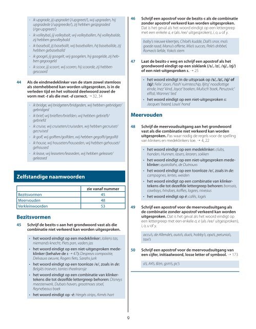 Spelling - de regels op een rij.pdf (792 kB) - Taaltelefoon.be ...