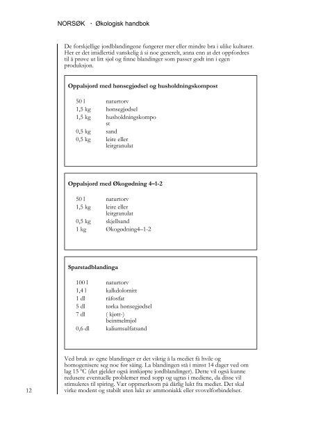 Økologisk handbok