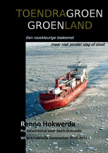 TOENDRAGROEN GROENLAND - KNAW Onderwijsprijs