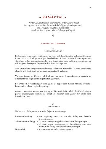 Ramavtalet för översättare 1986 (pdf, 54kb) - Sveriges Författarförbund