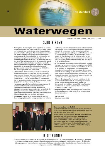 Waterwegen - The Standard Club
