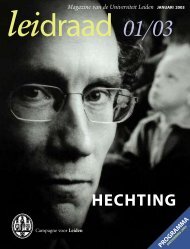 HECHTING - Leids Universiteits Fonds