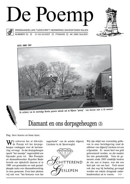 Diamant en ons dorpsgeheugen (3) - De Poemp