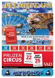 MYKONOS - MediaPress Weert