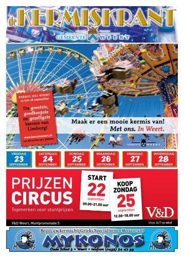 MYKONOS - MediaPress Weert