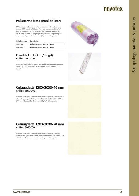 Produktkatalog 2012-2013 - Olemann