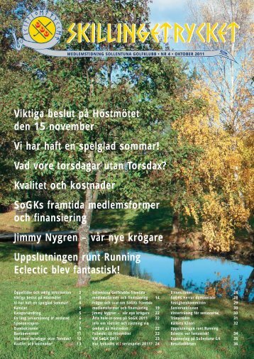 Skillingetrycket - Sollentuna Golfklubb