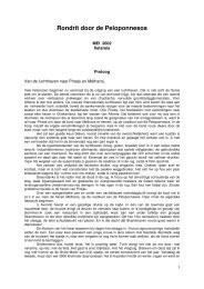Reisverslag Peloponnesos (in pdf)
