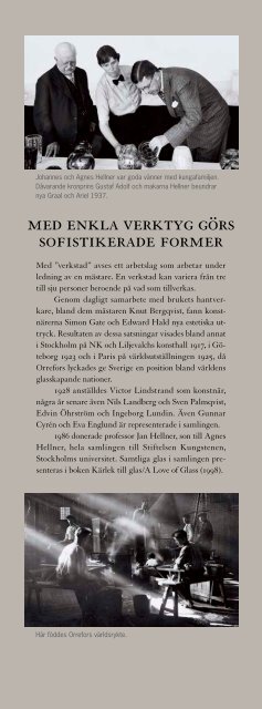 Agnes Hellners samling av Orreforsglas - Vontroil.com