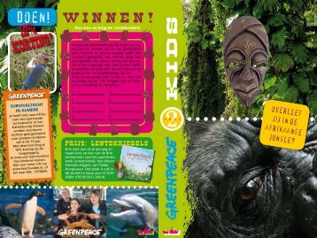 overleven in de Afrikaanse jungle - Annemiek Verbeek