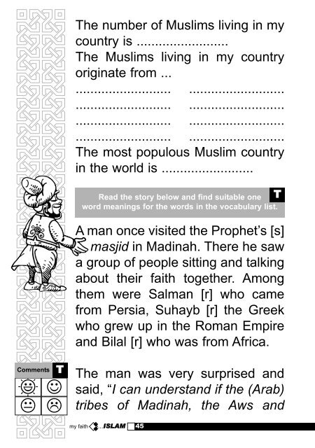 My Faith 3 - Free Islamic Studies Textbooks