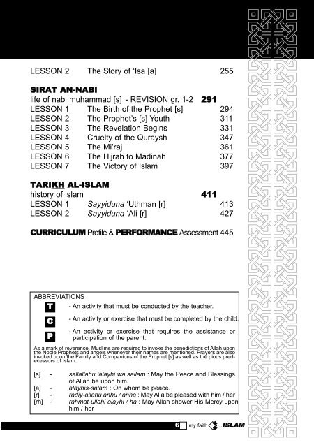 My Faith 3 - Free Islamic Studies Textbooks