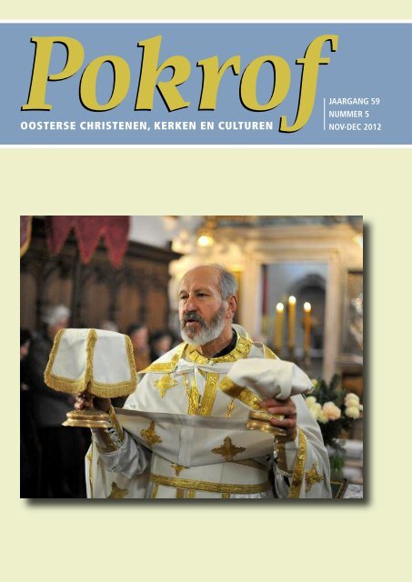 Een jaar van geloof in twaalf iconen - Katholieke Vereniging voor ...