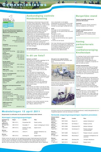 gemeente wormerland (Page 1)