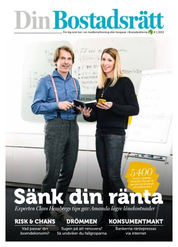 Sänk din ränta - Bostadsrätterna