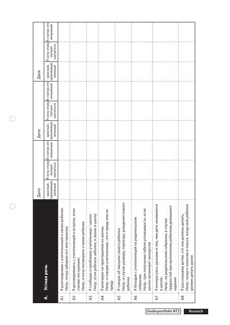 Download 'Het oudervolgsysteem' - School en Ouders