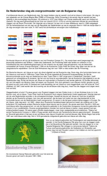 De Nederlandse vlag als overgrootmoeder van de Bulgaarse ... - stoep