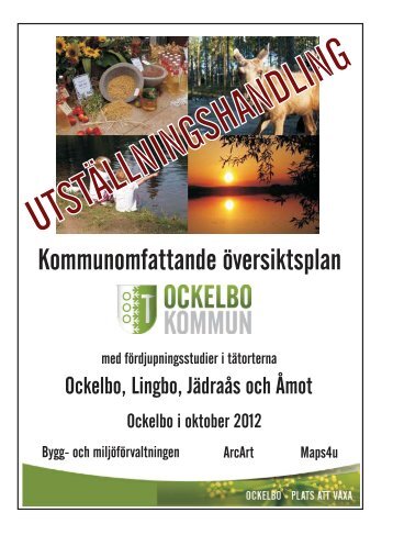 Utställningshandling - Ockelbo