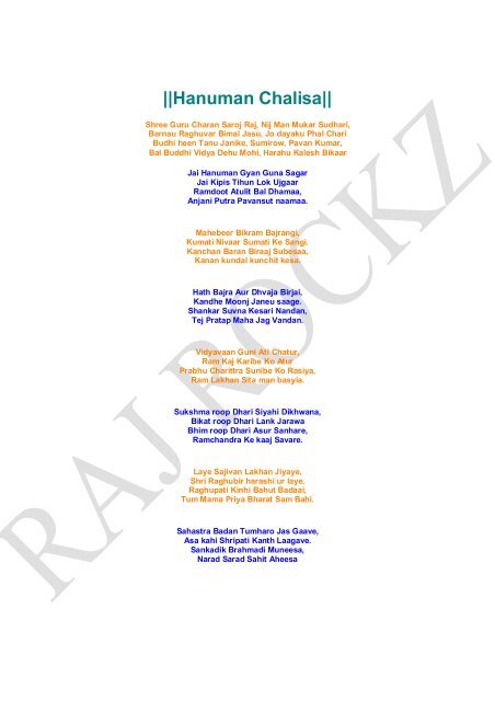 Hanuman Chalisa Raj Rockz hanuman chalisa raj rockz