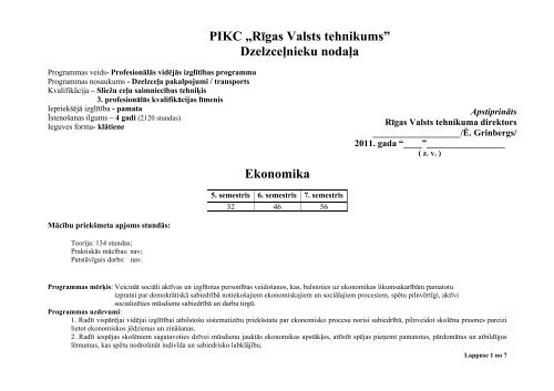 PIKC „Rīgas Valsts tehnikums” Dzelzceļnieku nodaļa Ekonomika