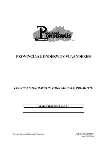 Arabisch richtgraad 2.1 - Provinciaal Onderwijs Vlaanderen