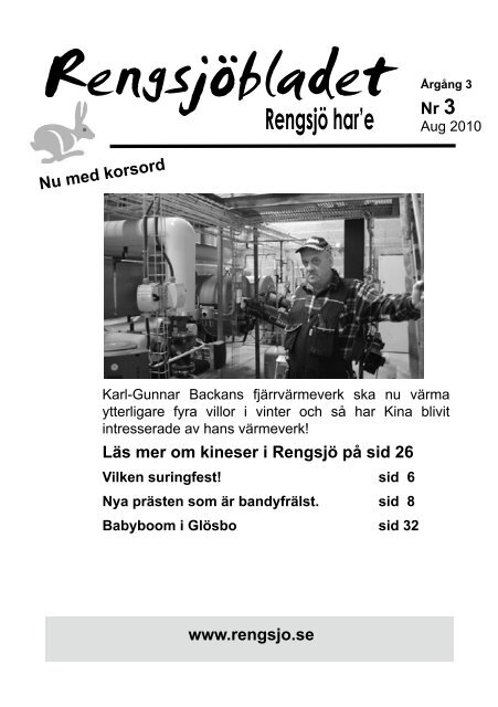Padelhall Rengsjö. Hitta padelbanor & padelcenter - Padel24