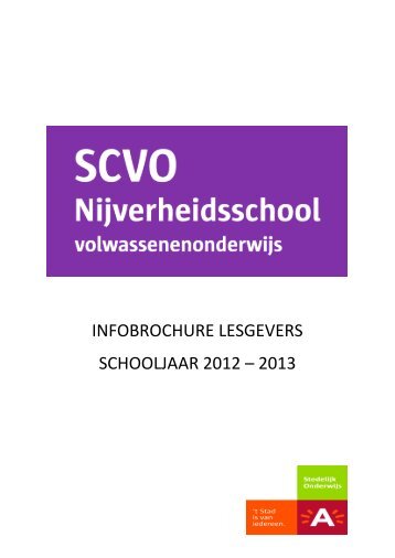 Infobrochure Leerkrachten - SCVO - Nijverheidsschool