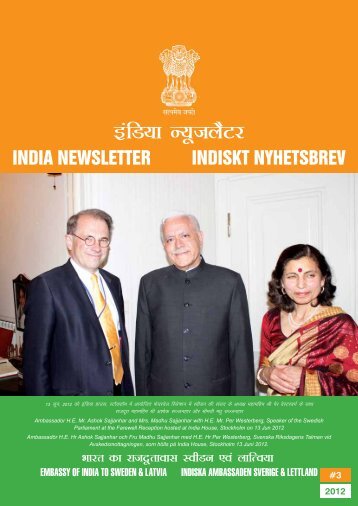 india newsletter indiskt nyhetsbrev - Embassy of India, Sweden and ...