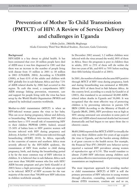 GULU UNIVERSITY MEDICAL JOURNAL