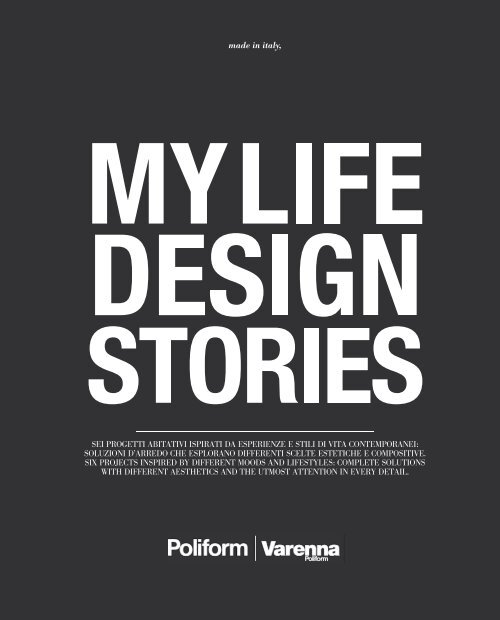 arkhenea showroom - Poliform My Life