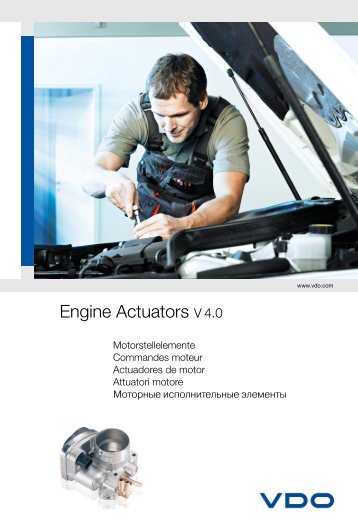 Engine Actuators V 4.0