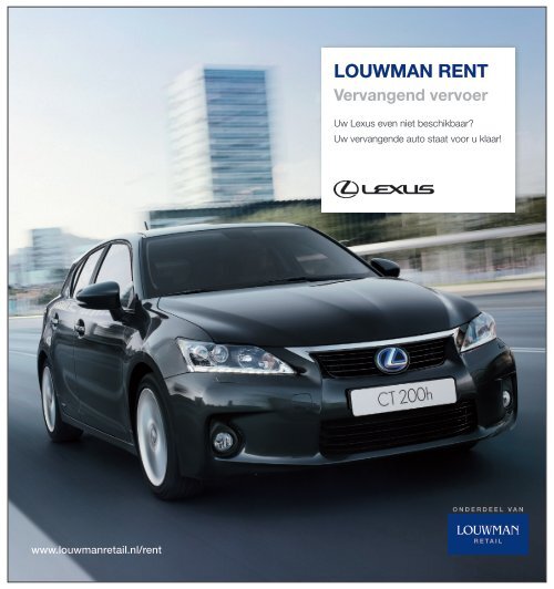 Lexus Folder - louwman retail
