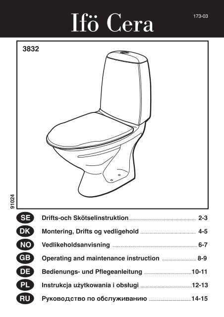 Ifö Cera - Sanitec