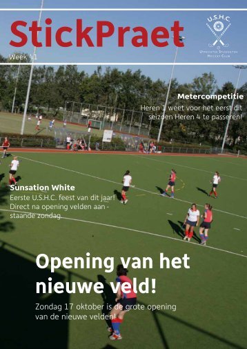 Opening van het nieuwe veld! - USHC