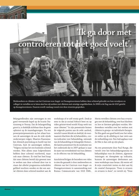 Lees hier verder