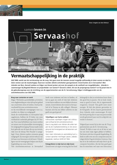 Lees hier verder